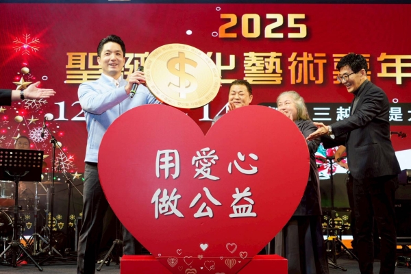 蔣萬安現身2025聖誕文化藝術嘉年華 首度整合三大活動邀民眾遊臺北