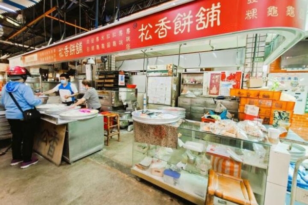「鹹甜引路臺南味」臺南鴨母寮市場人氣店家 松香餅舖包子壽桃味美價廉訂單遍全臺