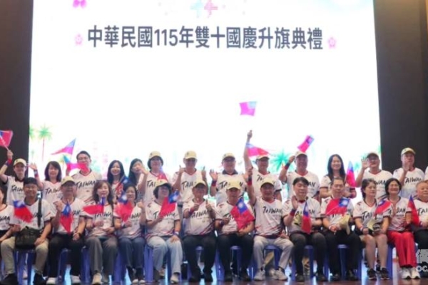 中華民國國旗飄揚胡志明市　越南僑界熱情歡慶雙十
