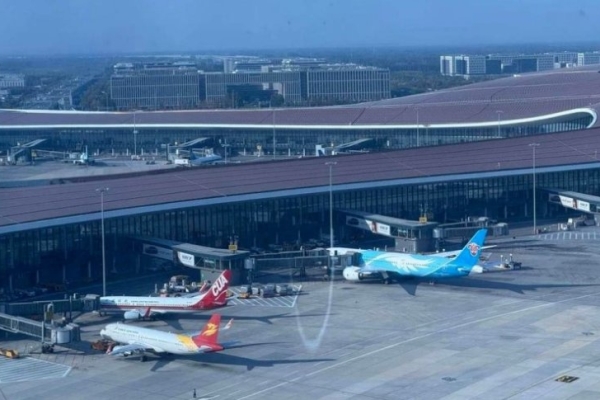 從「超級工程」到「超級機場」　北京大興機場運行效率持續提升