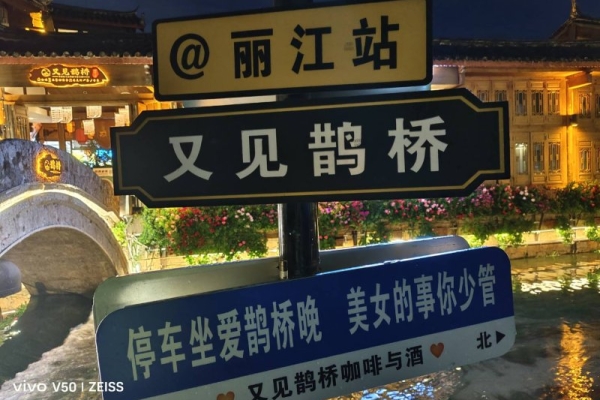 坐愛，是因為愛，不是做愛！