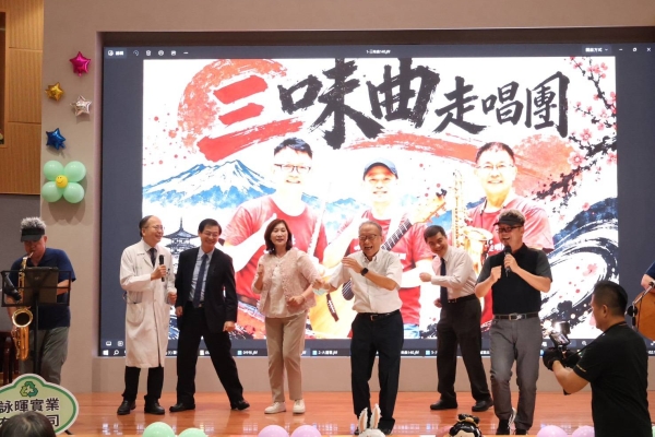 柳營奇美醫院舉辦中秋公益音樂會 樂音療癒住院病友與醫護