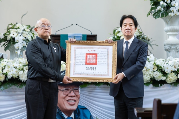 賴清德總統親頒褒揚令 肯定政治受難者關懷協會前會長劉金獅對臺灣民主的終身貢獻
