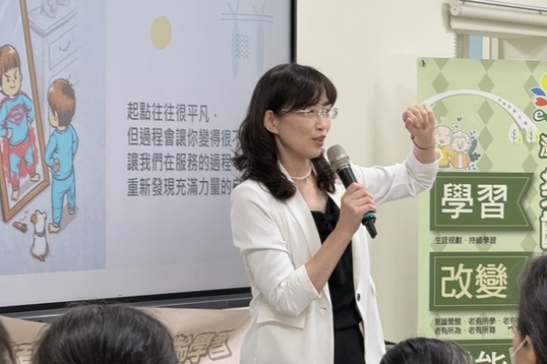 候鳥共學串聯本島與離島資源　中正大學魏惠娟教授與李藹慈教授在澎湖推動高齡學習與樂齡教育新典範