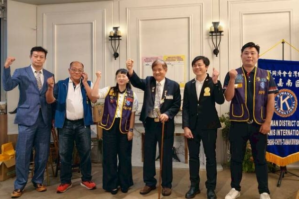 高票定局！國際同濟會澎嘉南區第53屆團隊接棒新局 黃峻哲當選主席張文池候任主席