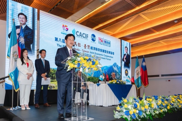 外交部長林佳龍率領企業代表團出席「第八屆瓜地馬拉-臺灣經濟聯席會議暨投資論壇」等交流活動，探索台美瓜三方經貿合作交流潛力