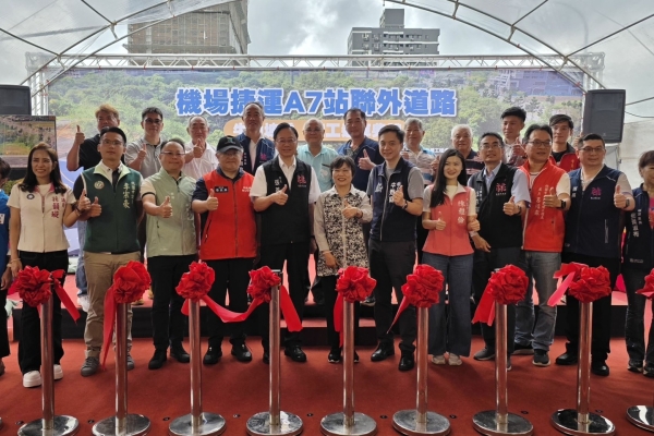 桃園A7聯外道路牛角坡橋通車！部長劉世芳揭內政部補助逾12億重磅建設