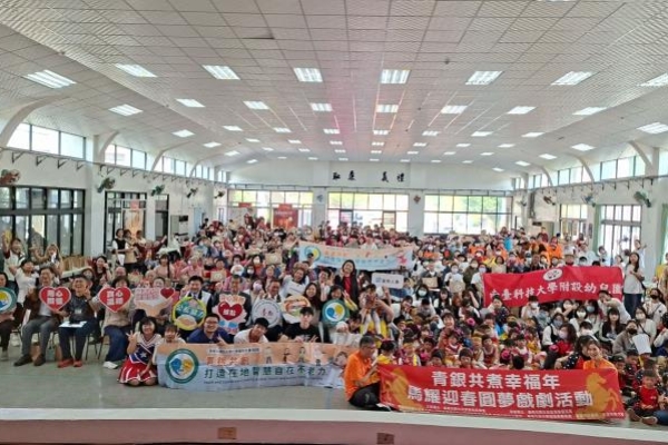 臺南社會局攜手南臺科大與富邦人壽 舉辦青銀共煮活動關懷弱勢長者