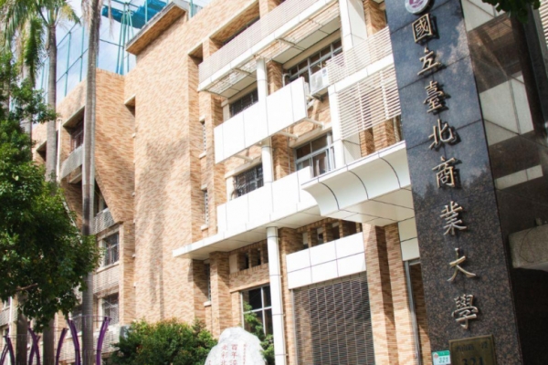 北商大專題深度解析：數位能力、跨領域技能與產業實務經驗如何助學生迎戰AI時代職場挑戰