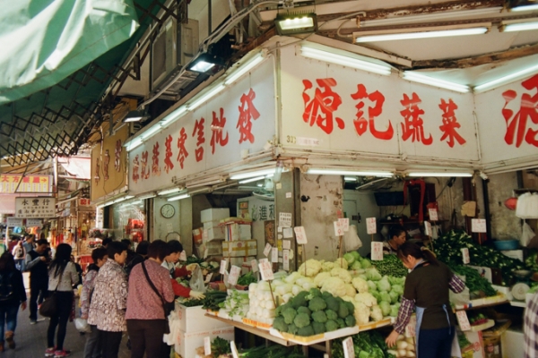 臺中市府公布8月消費者物價指數 蔬菜漲7.71% 檳榔飆43.42% 衝擊民生支出
