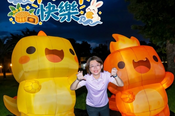 屏東市公所  中秋節安排的活動公告市民