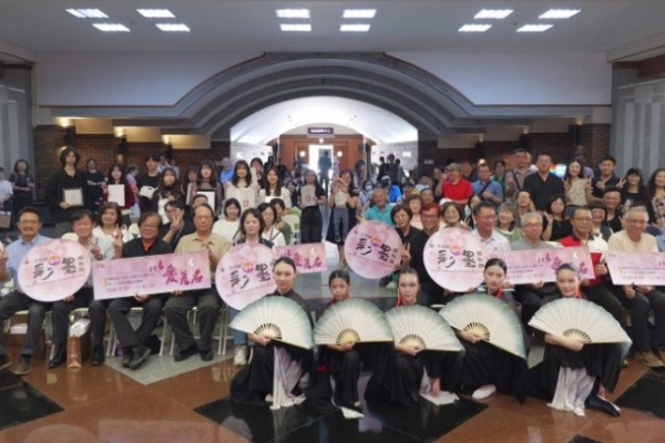 第25屆台中彩墨藝術節盛大開幕  22國128位藝術家「以愛為名」共繪感動