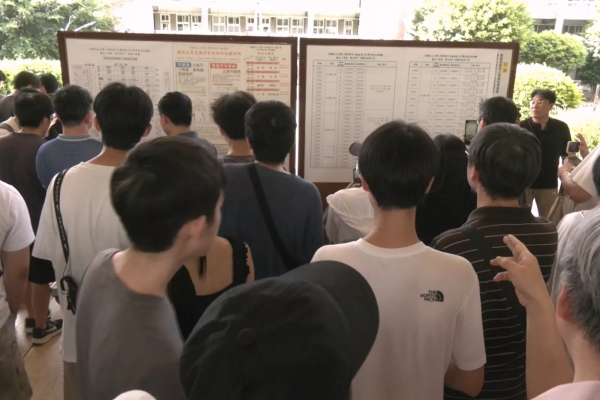 大學分科測驗明登場 下午開放看考場
