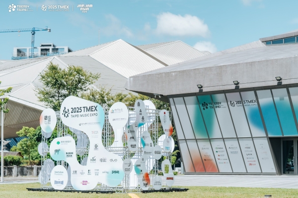 2025「潮臺北TRENDY TAIPEI」臺北音樂博覽會 TMEX 今盛大開展 國際品牌展區與百位海外策展人共襄盛舉