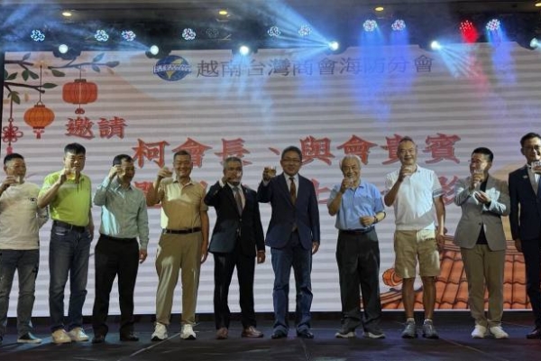 海防臺灣商會中秋聯歡　百人共聚舉杯同慶佳節