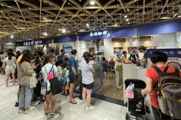 Global Mall中秋連假業績增15% 餐飲與服飾呈雙位數成長