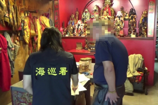 海巡跨區突襲再破大案！成功攔截「鋸鰩之鼻」非法流入市面　保育查緝成果再創新高