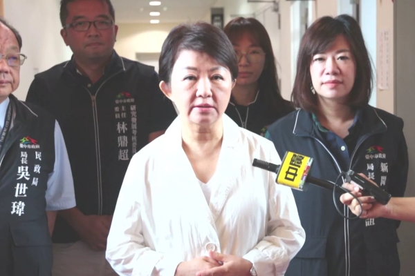 日企有意參與中捷藍線建設 盧秀燕：外資接手減財政負擔
