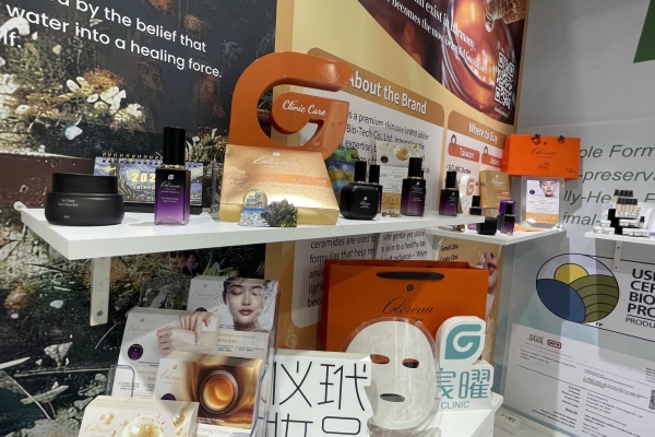 台灣生技之光 Gloréau 蔻芮安品牌進軍 2026 義大利波隆那美容展