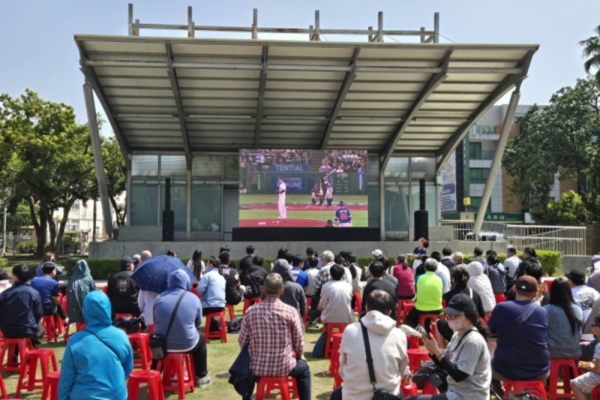 臺南市體育局雙場地轉播推動賽事應援活動　2026WBC世界棒球經典賽熱力席捲全城球迷