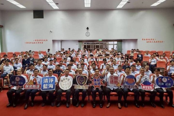 海巡署舉辦機密維護講習，築牢國安韌性與廉能屏障　署長張忠龍要求強化保密防線