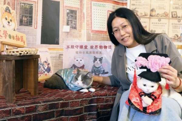 響應世界動物日 五股守讓堂推「文學與動物」萌寵漢服寫真