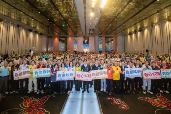 高雄市表揚109家績優宗教團體 捐資逾9.7億元投入社會公益