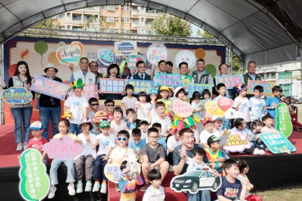 臺南市於兒童節前夕盛大舉辦「Young Tainan 時光童樂會」　臺南市長黃偉哲強調持續強化育兒支持並打造更完善的親子友善環境
