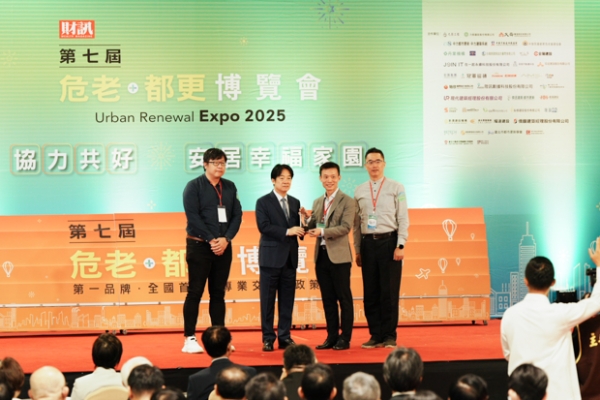危老+都更博覽會盛大開幕　新北市憑3件優良案例脫穎而出　都更三箭政策成最大亮點