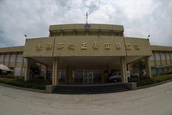 宜蘭毒品受刑人保外就醫落跑一週　臺北文山警盤查贓車成功逮捕並查獲毒品