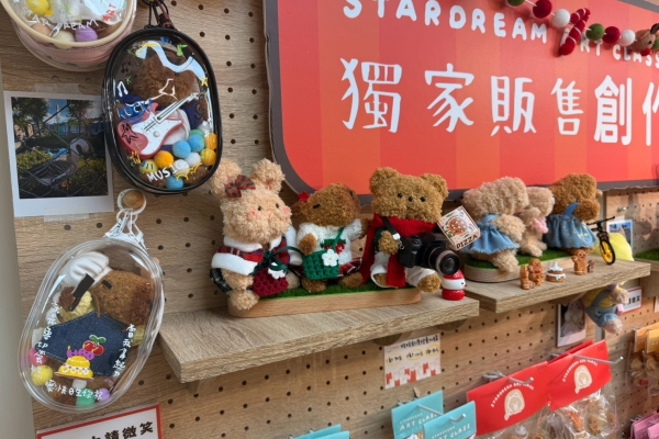 台灣休閒農場市場洗牌 星夢森林劇場連三年獲海外旅客高評價
