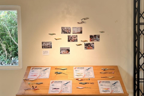 海委會推動澎湖海洋文化領航計畫 小赤村藝術展演以「木」為題