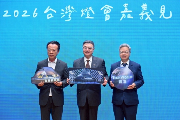 大阪世博TECH WORLD館成功返臺展出　行政院長卓榮泰邀國人走進台灣燈會感受臺灣榮耀