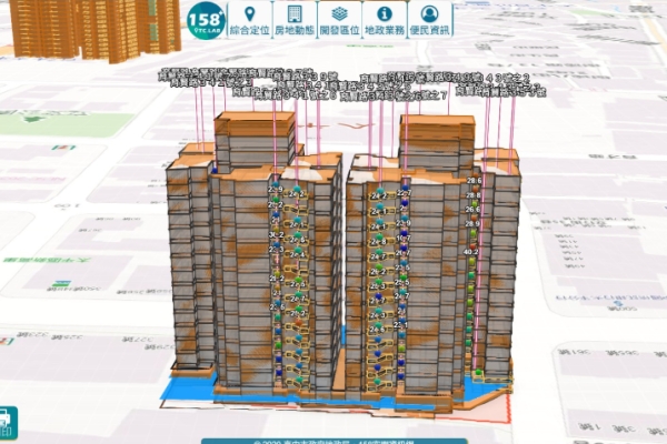 不動產資訊透明新革命！臺中市地政局3D建物查詢上線，產權、樓層一查就懂