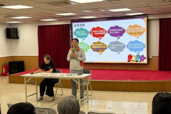 臺南「宜居小東」社宅12月公告招租 都發局舉辦說明會暖身宣傳 吸引市民搶先了解租金與房型