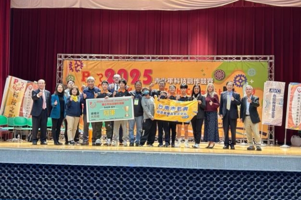 臺南學子PowerTech全國科技賽勇奪25獎　科技教育成果大爆發