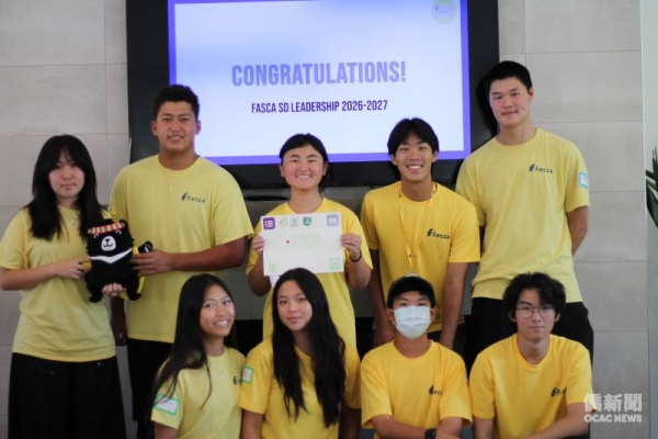 FASCA-SD Celebrates Mid-Autumn Festival with Family BBQ and Welcomes New Student Leaders