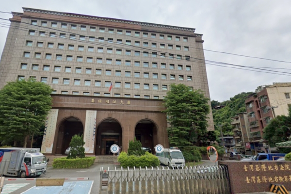 基隆地檢署檢察官林渝鈞被控涉及高利貸與貪瀆案，檢調自清後強化偵查及搜索行動