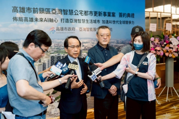 高雄亞灣智慧公宅二期啟動！市府攜手國揚藏美投資110億打造智慧綠建築社宅新標竿