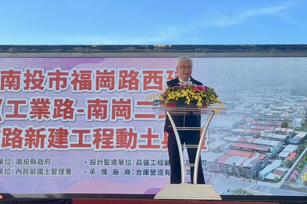 中小企業數位升級迎爆發！經濟部中企署推5G以大帶小　8,700家企業成功驗證商業模式
