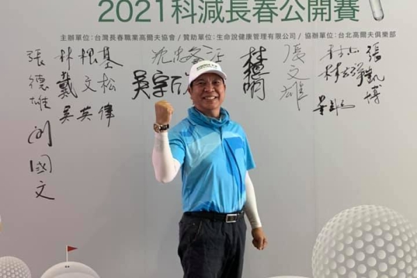 劉國文董事長專訪：求才令打造企業與人才媒合平台，看重工作價值與成長機會