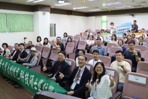 南華大學深耕農業碳中和　攜手學研產業拓展永續新動能