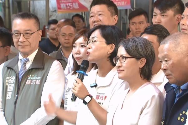 蕭美琴站台助選蘇巧慧 對手李四川提交通政見