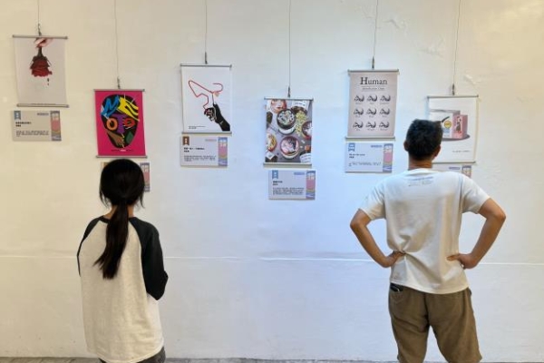 臺南市長黃偉哲：性別平等是城市進步關鍵 臺南「性別之視」特展揭幕引爆人權與多元社會對話