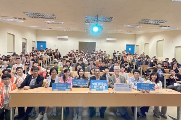 臺北市114學年度資訊學科能力競賽精彩落幕：135位優秀學子程式設計實力與AI數位思維全面展現