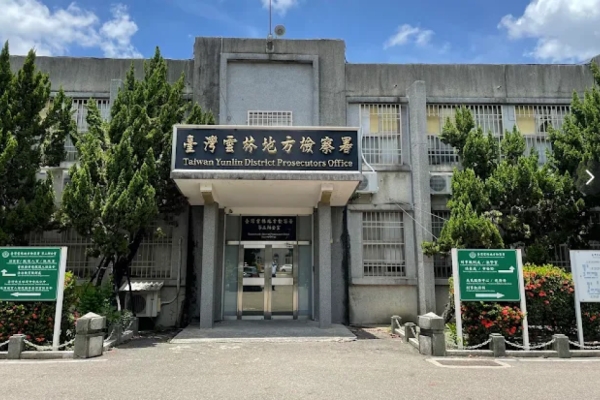 雲林查獲蛋糕鹹豬肉賄選　兩候選人遭聲押禁見