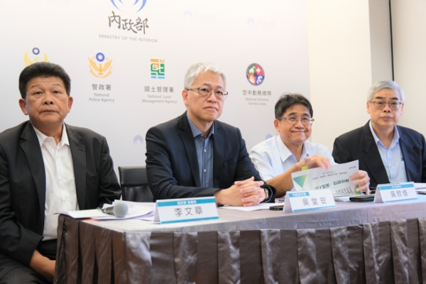 112.5億預算加持！內政部推動老屋修繕與設備升級 全面強化國家韌性、提升民眾生命安全與生活環境