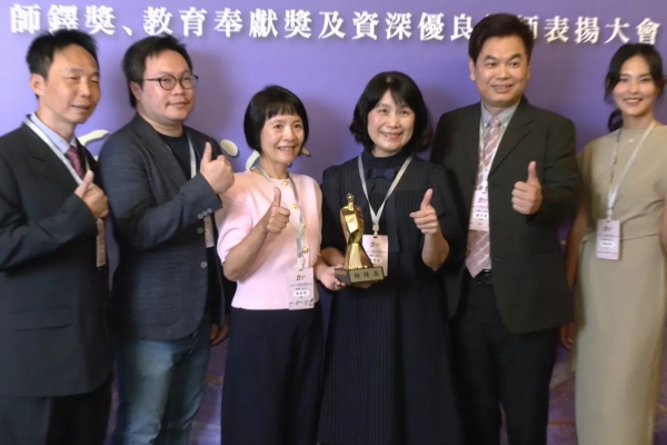 教育部表揚師鐸獎得主 鄭英耀承諾持續推動行政減量