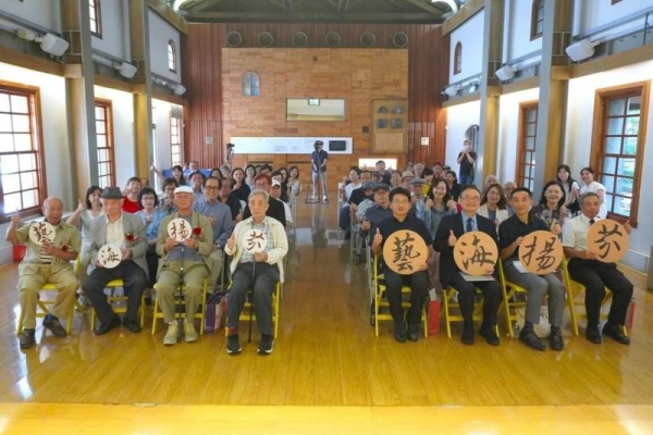 藝海揚芬計畫發表紀錄片 重現廖修平、吳炫三、陳澄雄大師歷程