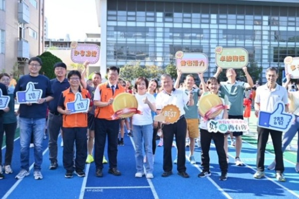 台中永隆國小新跑道啟用 結合公益路跑支持家扶中心